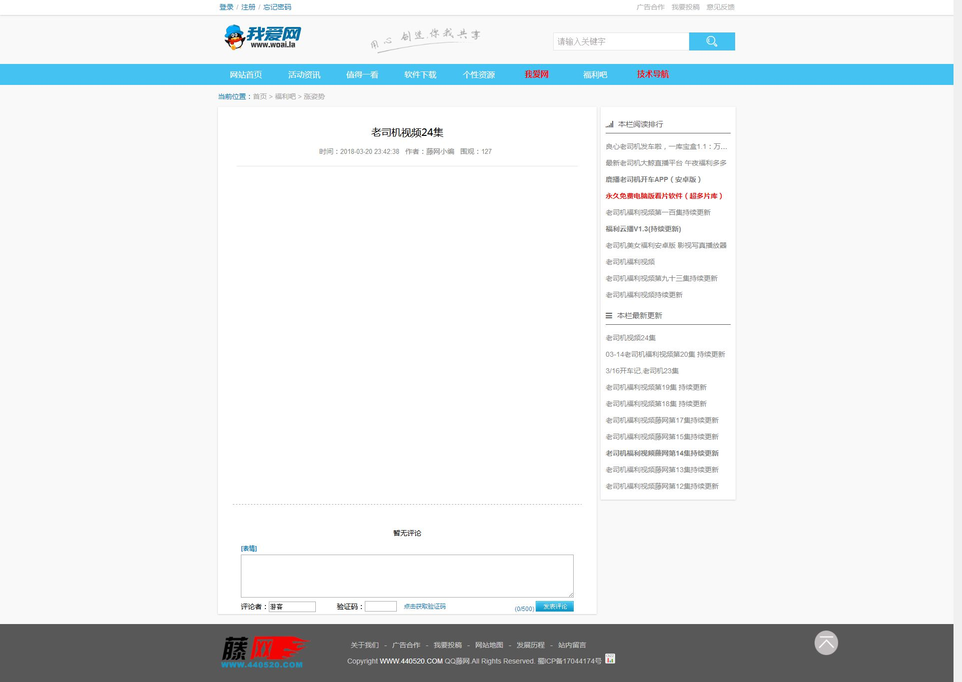 1698595757-20f299908a4af1e