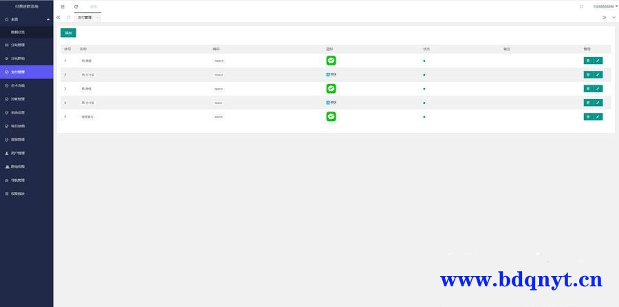 954d232197665a9 954d232197665a9