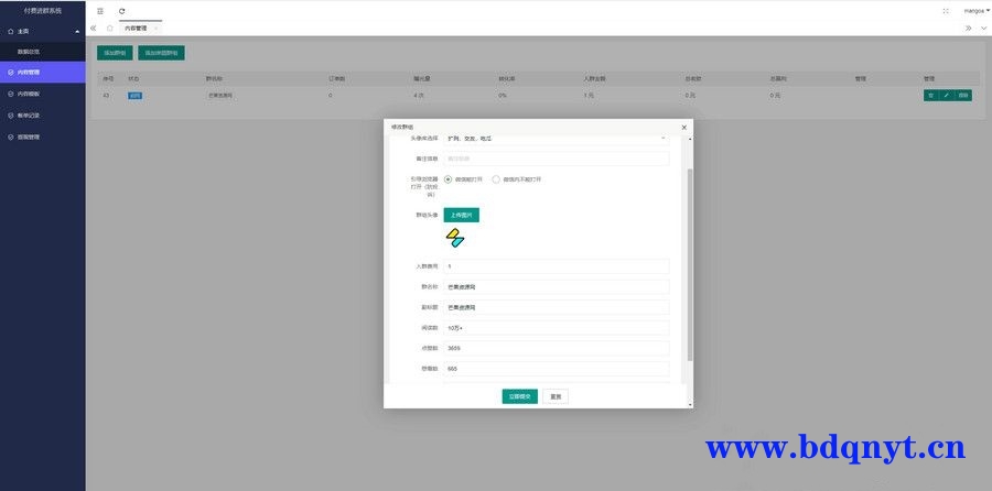abf2137ec46ecde abf2137ec46ecde