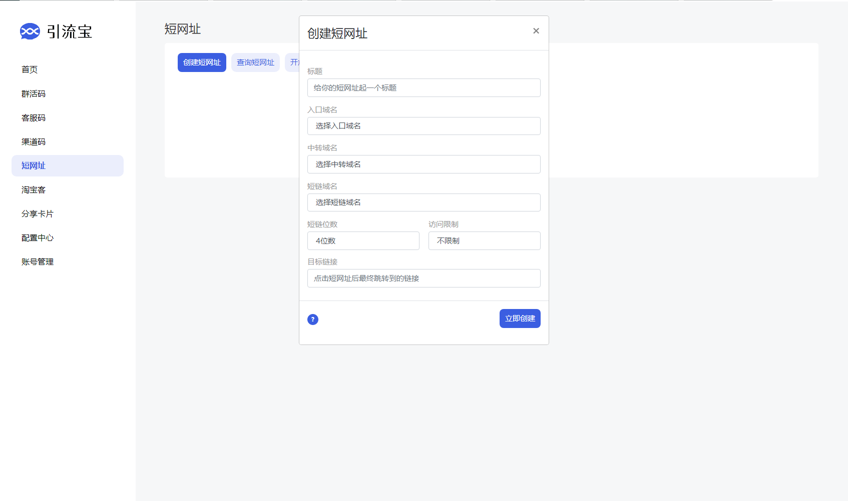 1690218921-d133aa9063315e1