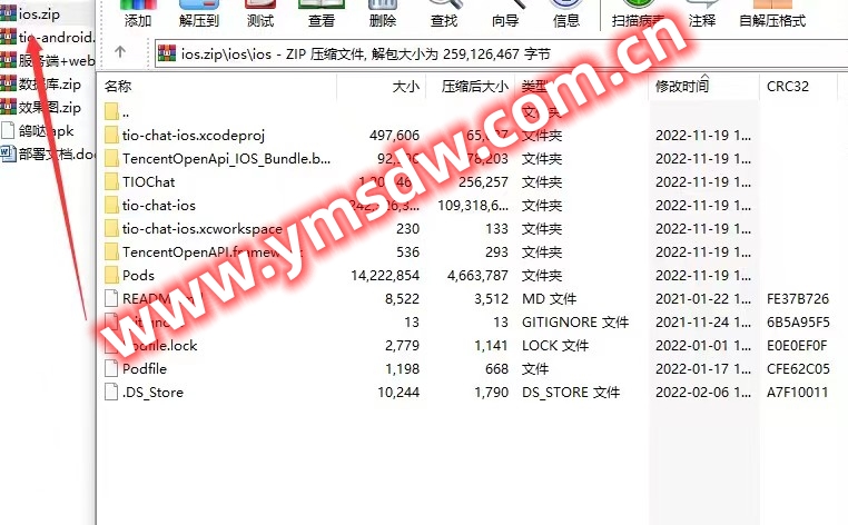 1689877325-661a75766362d87 1689877325-661a75766362d87