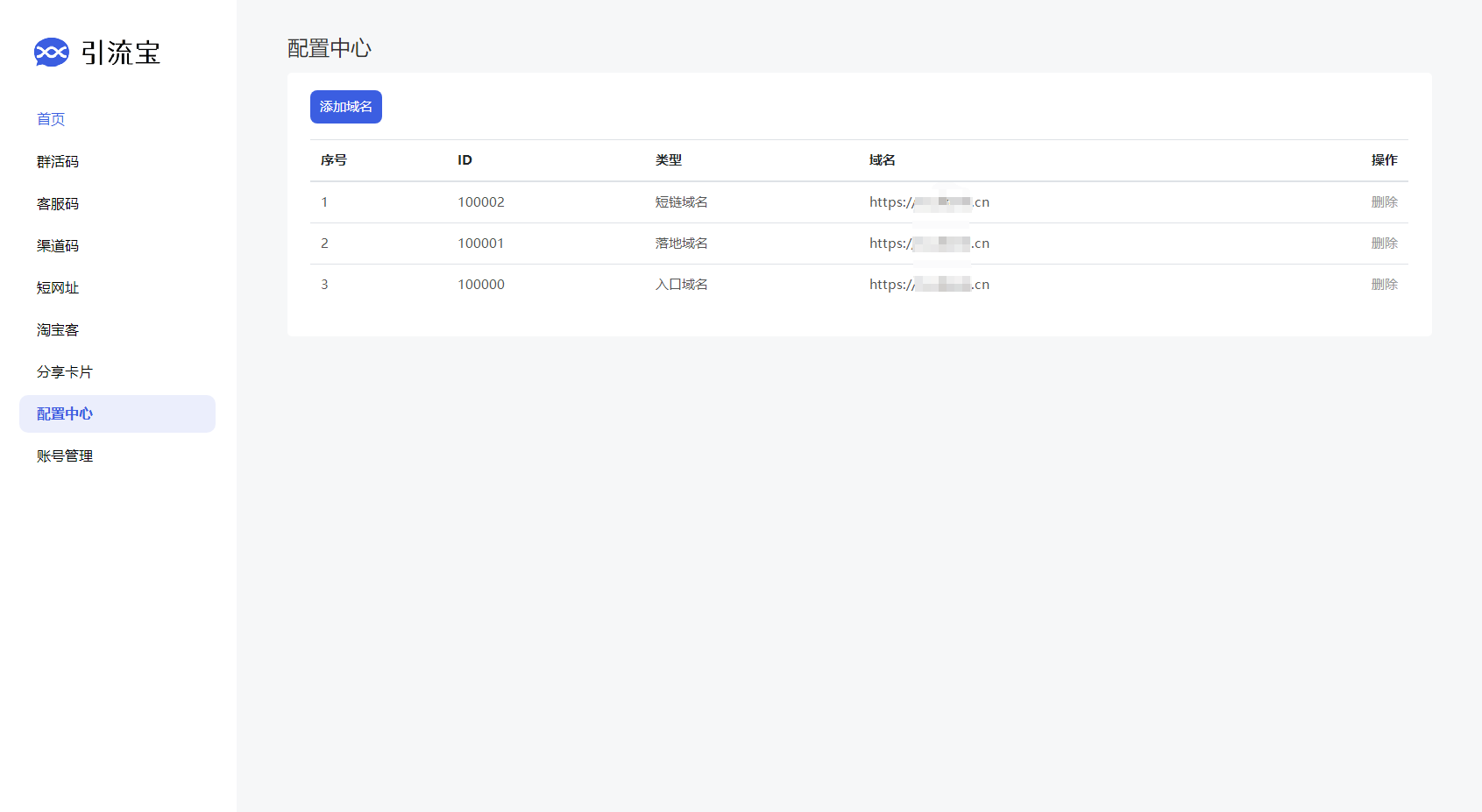 1690218921-bb5ba57cf90489e